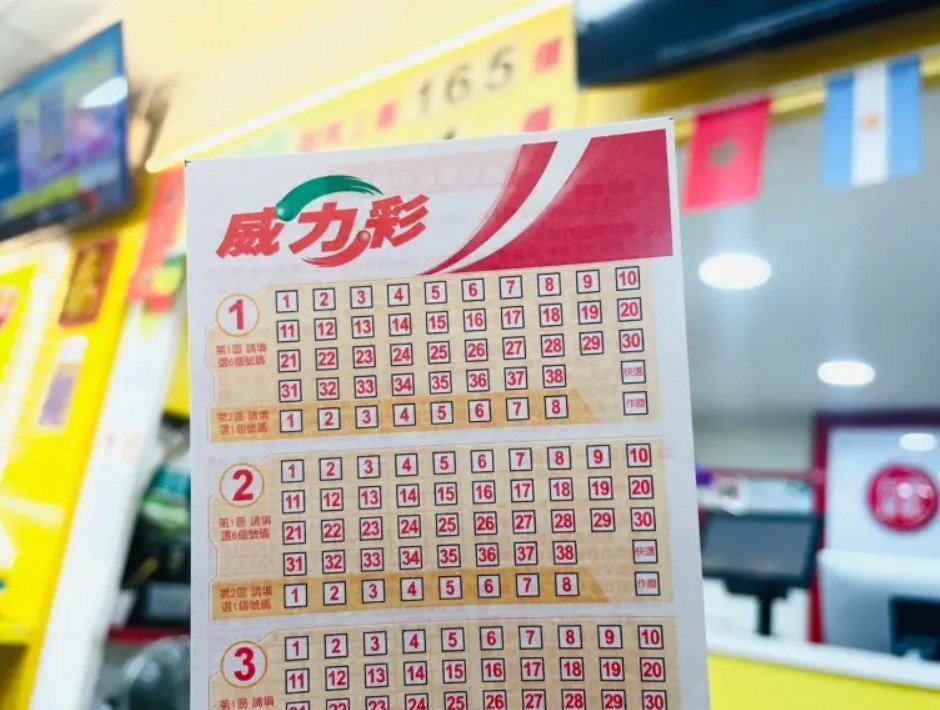 今彩539的最新趨勢與未來發展：未來彩券市場的變革