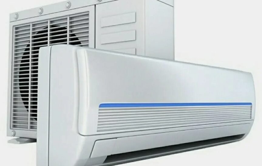 AC